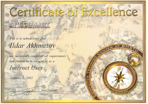 Certified Internet User