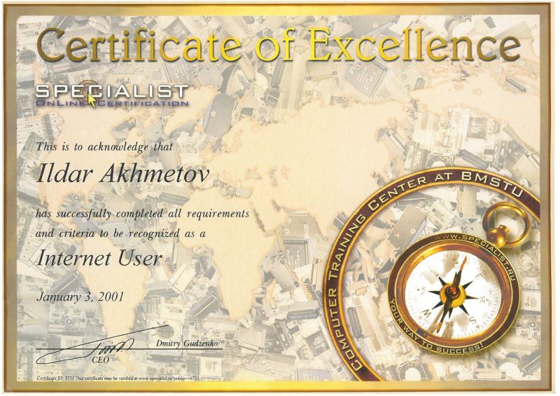 Certified Internet User