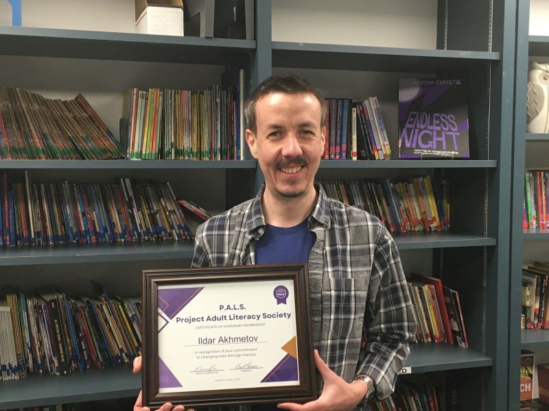 Project Adult Literacy Society (P.A.L.S)