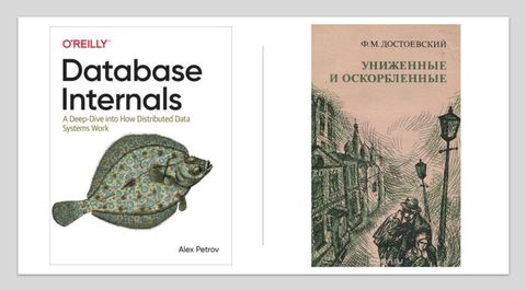 Finding Balance In Your Reading